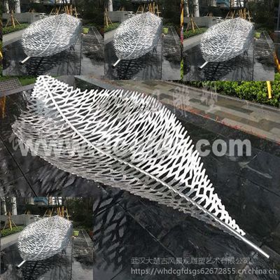 房地產綠化景觀小品、鏤空不銹鋼藝術樹葉雕塑