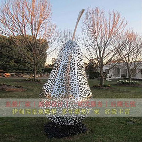 雙城園林景觀不銹鋼雕塑景觀藝術(shù)雕塑