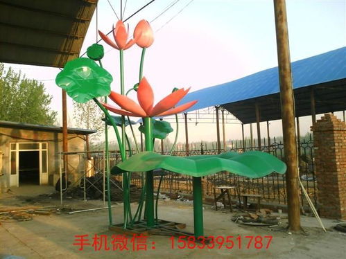 仿真荷花景觀藝術(shù)雕塑擺件