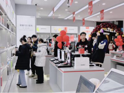 京東3C數(shù)碼門(mén)店年貨節(jié)消費(fèi)熱潮涌動(dòng) 客流激增200%，電子產(chǎn)品銷(xiāo)售火爆