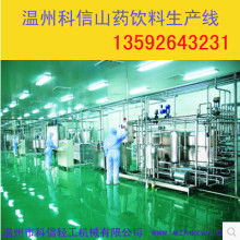 寧波江北天地寬電子產(chǎn)品制造廠營(yíng)銷(xiāo)部 打造智能零售新生態(tài)