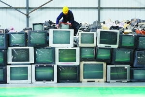 廢家電處理企業(yè)“吃不飽”困境 電子產(chǎn)品銷(xiāo)售熱潮背后的回收難題