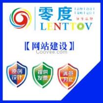 2018年?yáng)|莞軟件開(kāi)發(fā)市場(chǎng)解析 廠商、批發(fā)商與報(bào)價(jià)指南