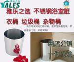 日用百貨一件代發(fā) 家居用品代理加盟的輕創(chuàng)業(yè)新選擇